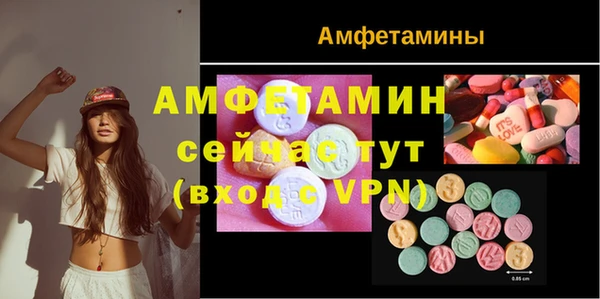 ПСИЛОЦИБИНОВЫЕ ГРИБЫ Богородицк