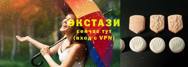 кокаин перу Богородск