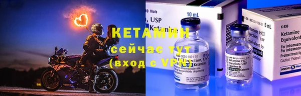 ПСИЛОЦИБИНОВЫЕ ГРИБЫ Богородицк