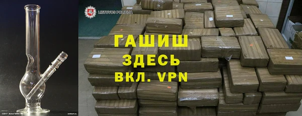 кокаин Богданович