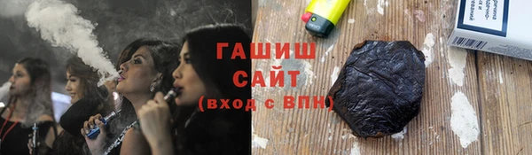 кокаин перу Богородск