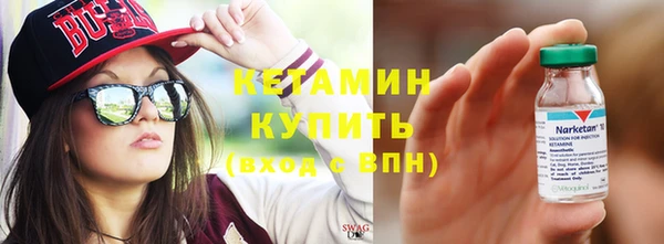 кокаин Богданович