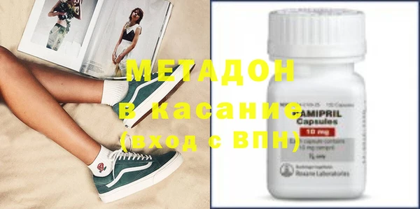 кокаин Богданович