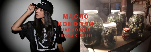 кокаин Богданович