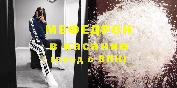 кокаин Богданович