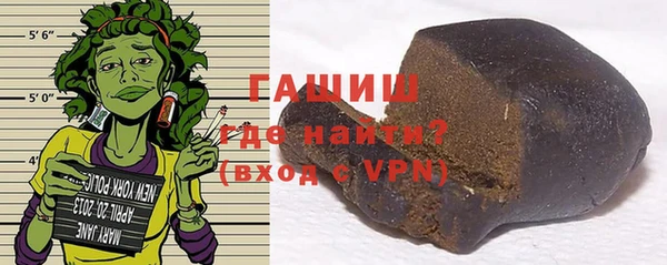 кокаин Богданович