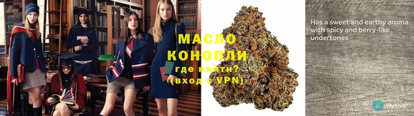 кокаин перу Богородск