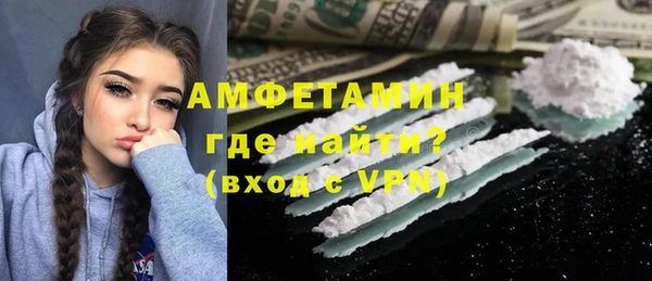 кокаин Богданович