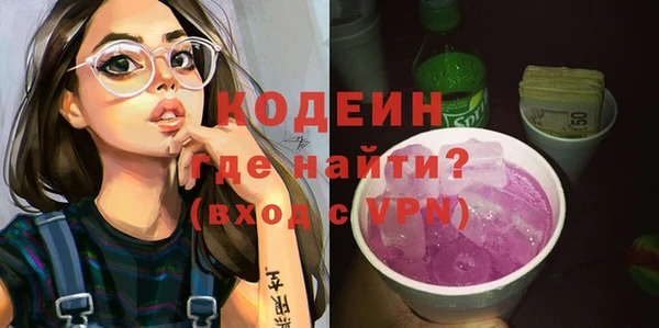 каннабис Покров