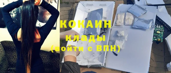 гидропоника Покачи