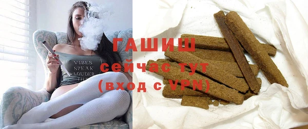 кокаин перу Богородск