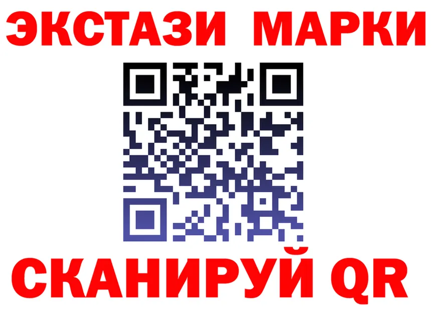 Ecstasy Punisher как войти это OMG Пыть-Ях