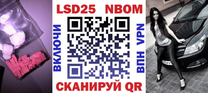 kraken ONION  Пыть-Ях  LSD-25 экстази кислота 