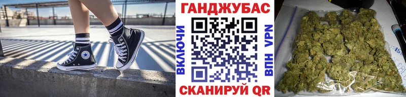 МАРИХУАНА ГИДРОПОН Пыть-Ях
