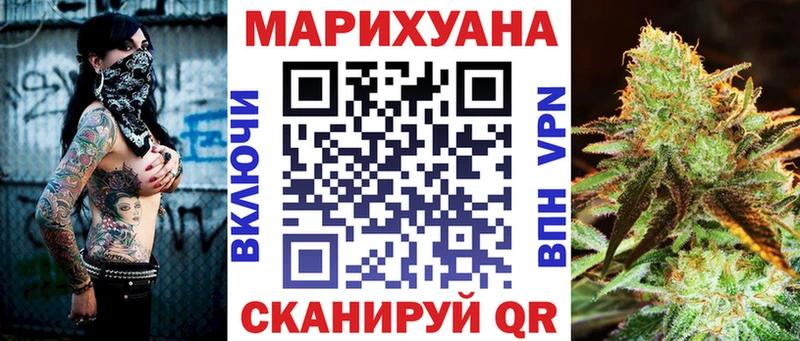 Бошки марихуана тримм  дарк нет состав  Пыть-Ях 